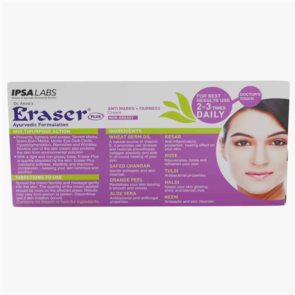 Eraser Plus Ayurvedic Anti Marks and Fairness Cream - 15 GM - Image 3